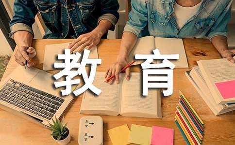 中学国防教育工作计划