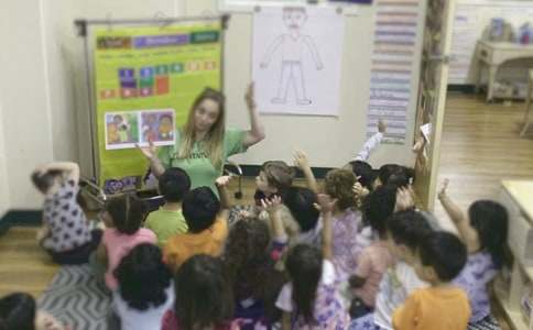 幼儿园中班语言《我想帮忙》教学设计